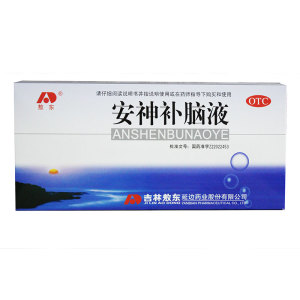安神补脑液 10ml*10支易拉盖